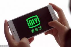 [10分钟教程]七台河市网站_哔哩哔哩