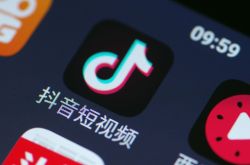 （9分钟教程）七台河厂子招聘信息_哔哩哔哩-2
